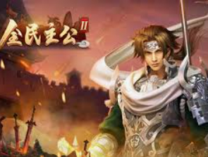 365best体育亚洲官网电脑免费版